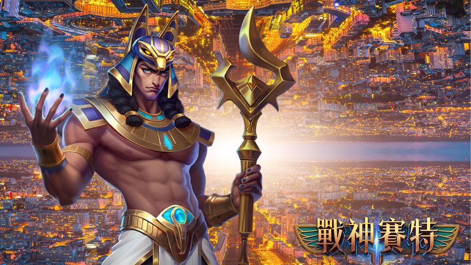 高爆率遊戲推薦：戰神賽特玩家口碑爆棚