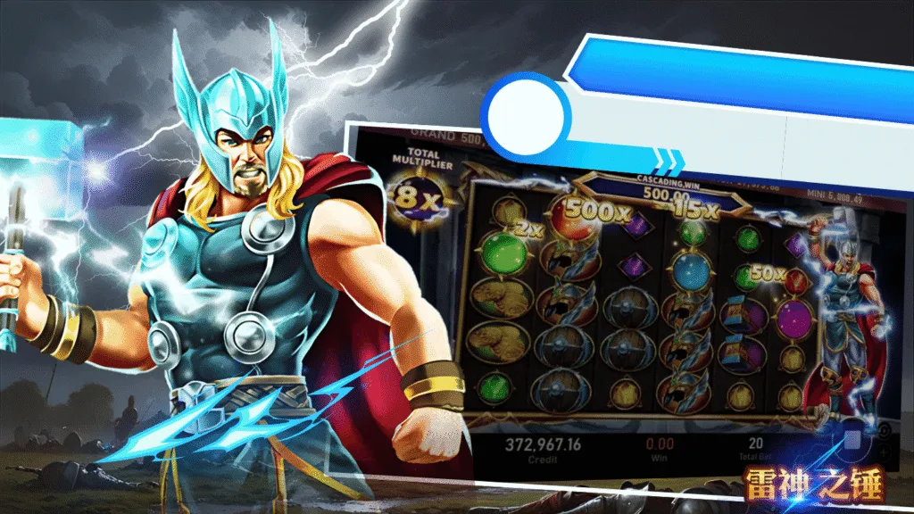 人氣娛樂城大評比：RSG娛樂城勝出關鍵解析