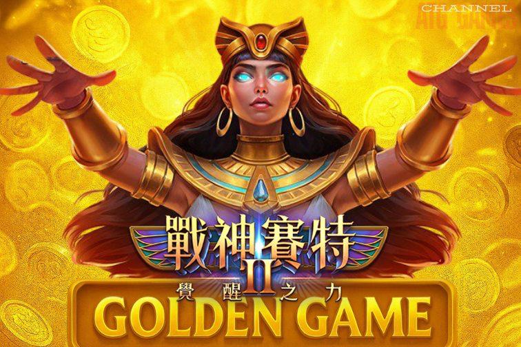 Photo 2025 07 31 16.16.24